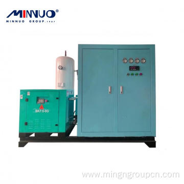 Reasonable Price Nitrogen Generator Operation Psa